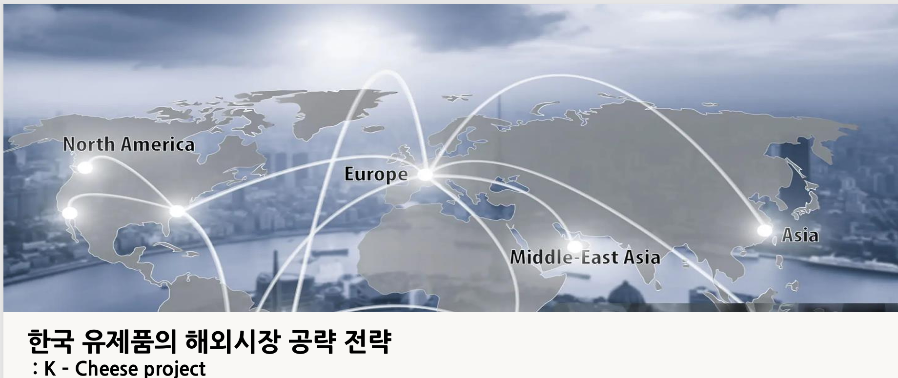 스크린샷_2025-06-16_140316.png