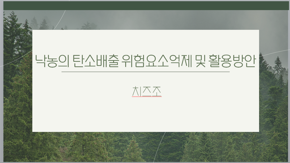 스크린샷_2025-06-16_140349.png