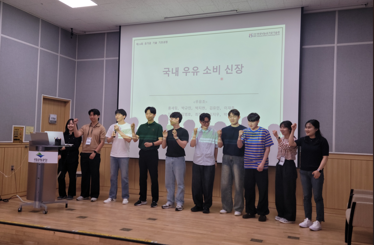 스크린샷_2024-05-27_155005.png