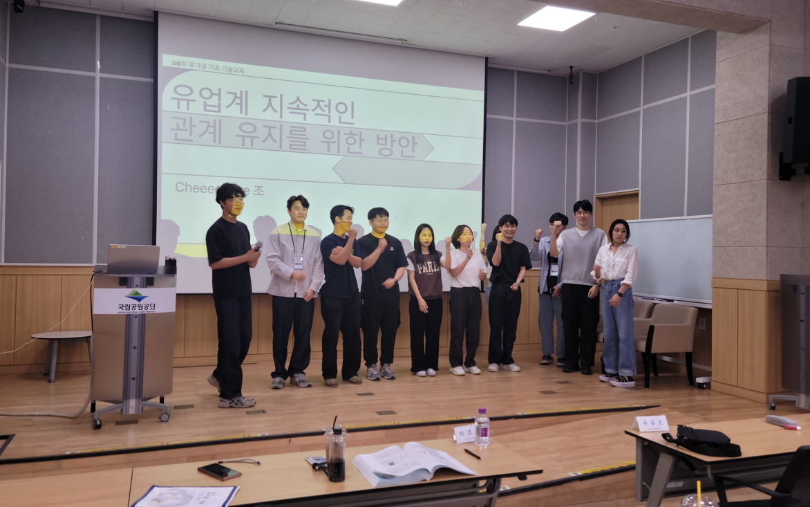 스크린샷_2024-05-27_154925.png