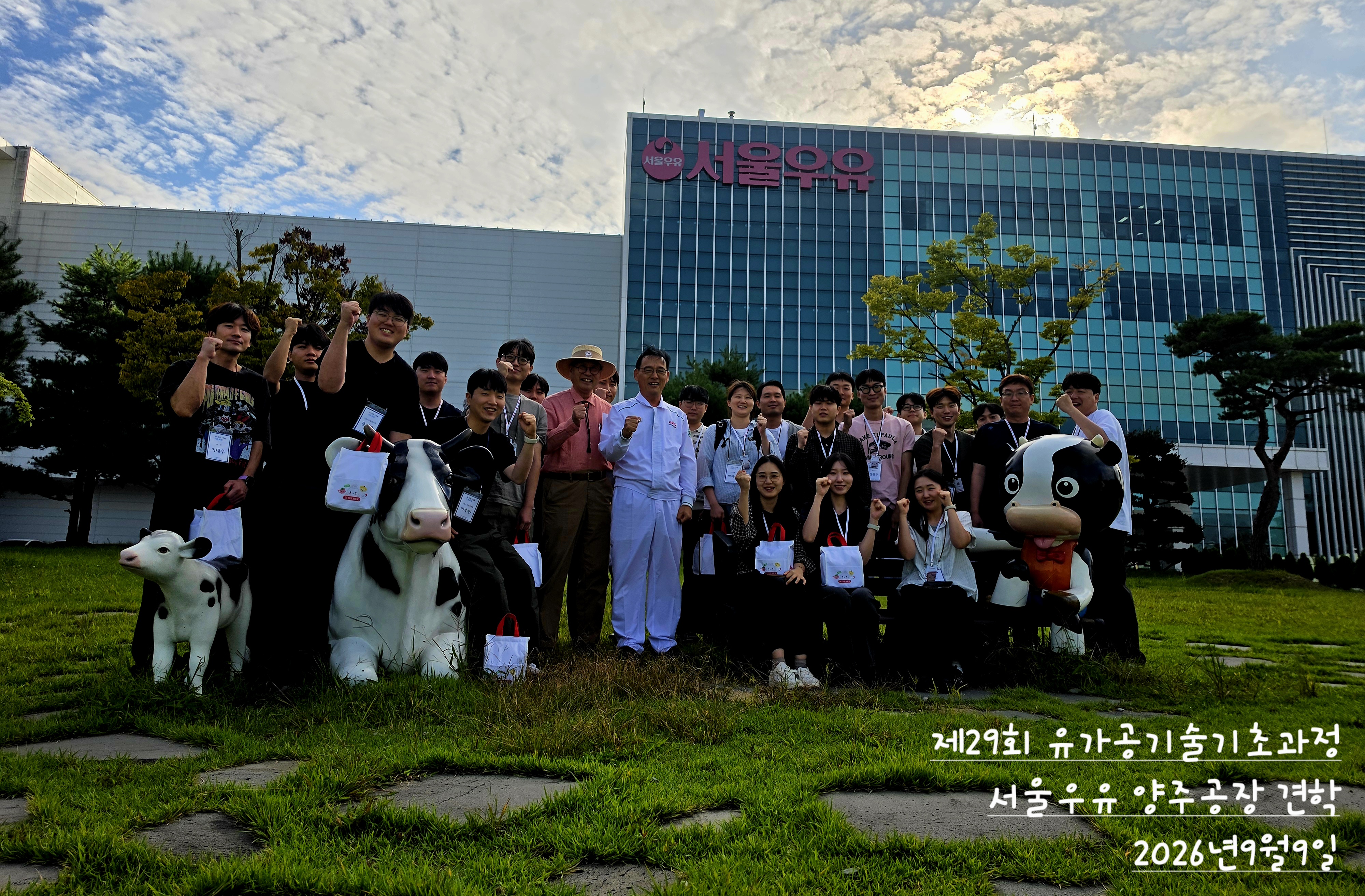 kakaotalk_20260909_165604835.jpg